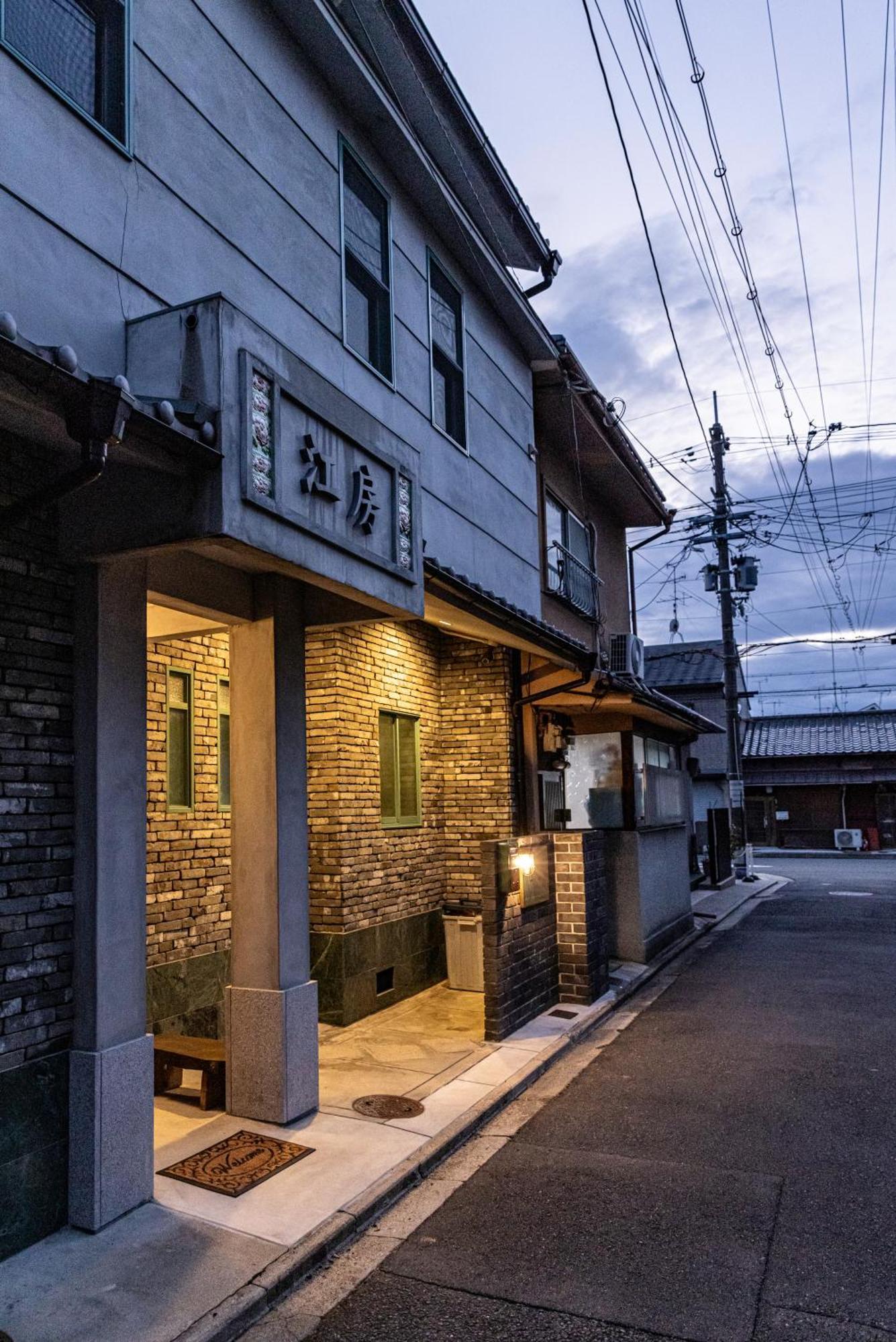 Honodo Cobo Hostel Kyoto Exterior photo