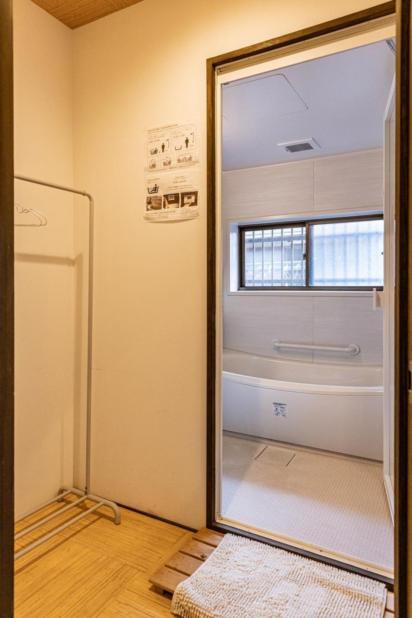 Honodo Cobo Hostel Kyoto Exterior photo
