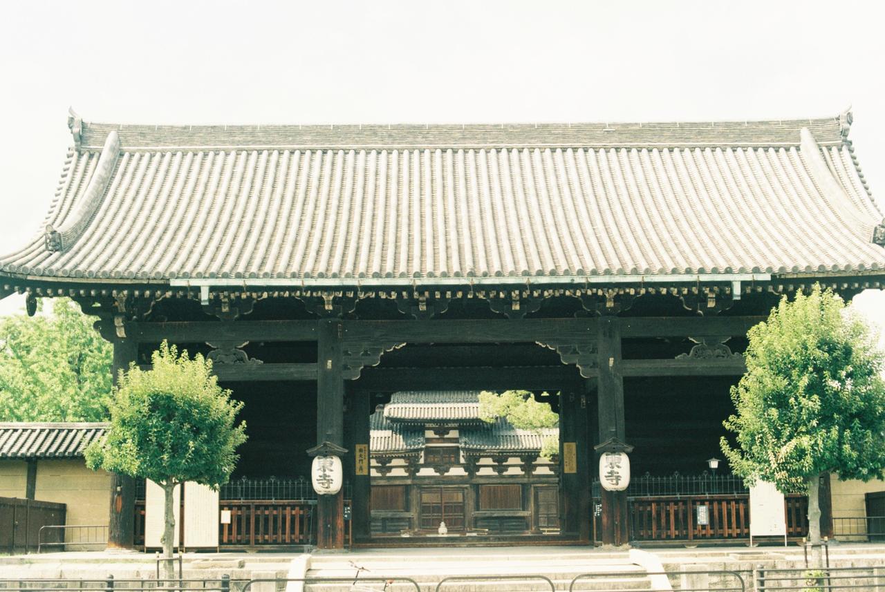 Honodo Cobo Hostel Kyoto Exterior photo
